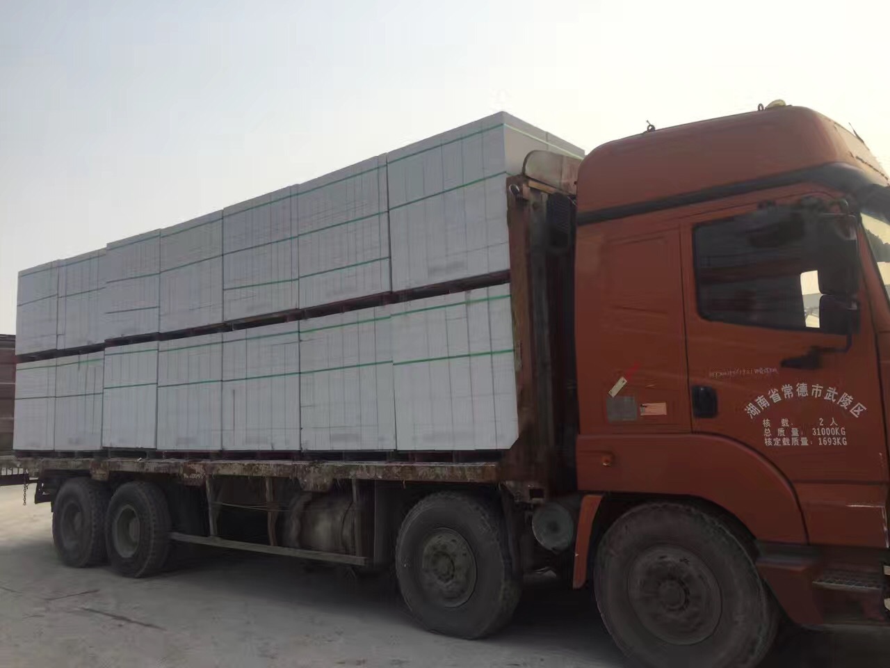 双塔杭州宁波嘉兴加气砼砌块墙体及装饰工程质量控制